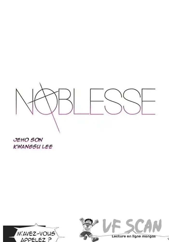 Noblesse 265 page 1