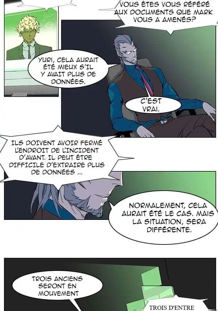 Noblesse 265 page 2