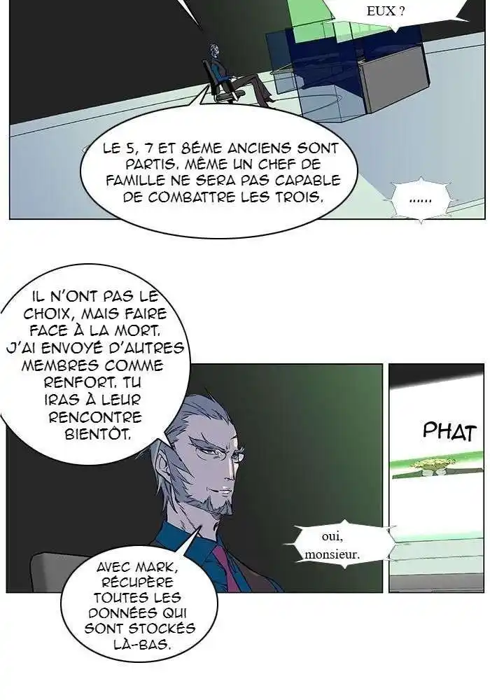 Noblesse 265 page 3