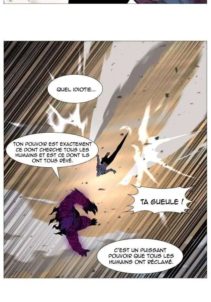 Noblesse 540 page 4