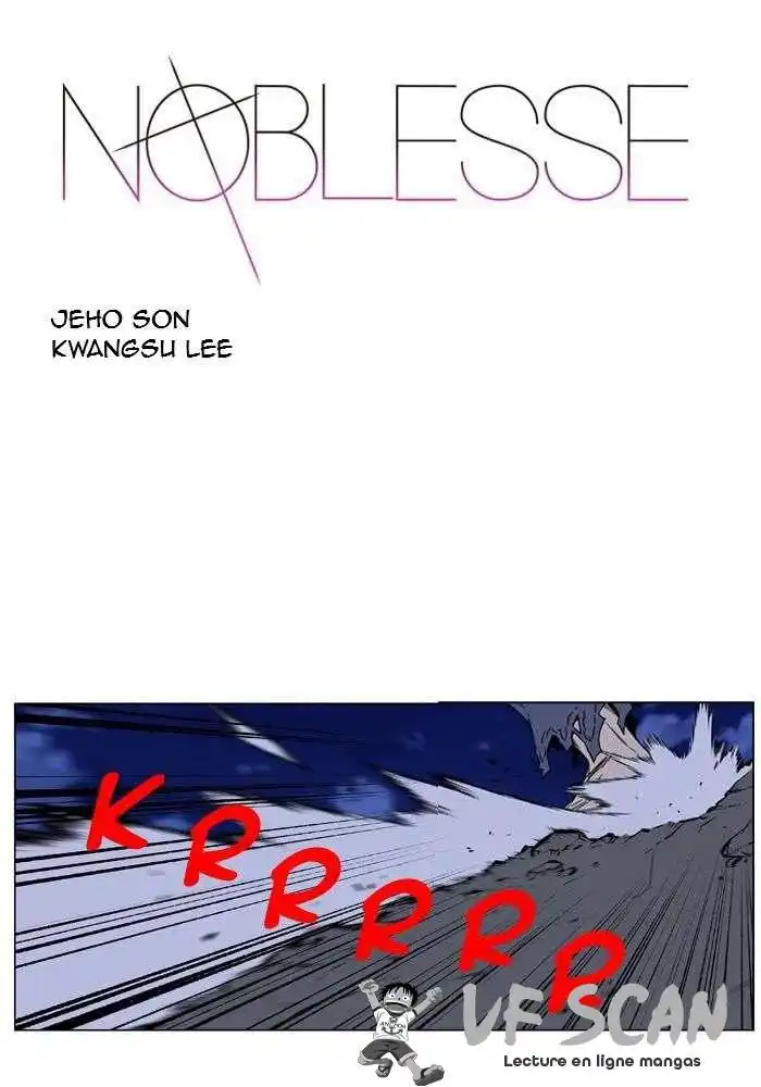 Noblesse 459 page 1