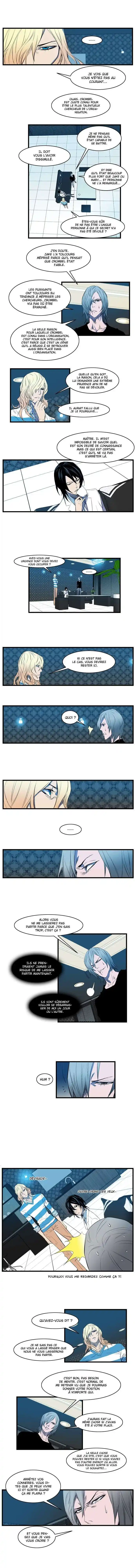 Noblesse 91 page 3