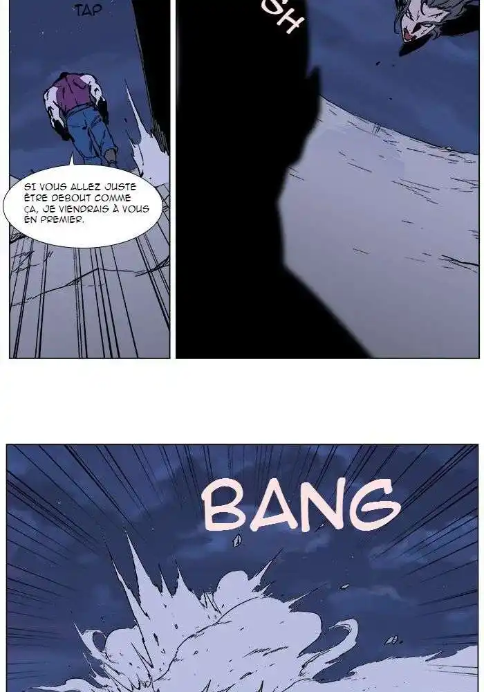 Noblesse 352 page 10
