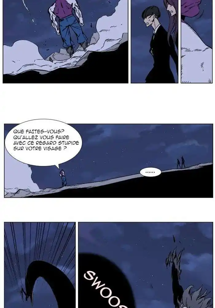 Noblesse 352 page 9