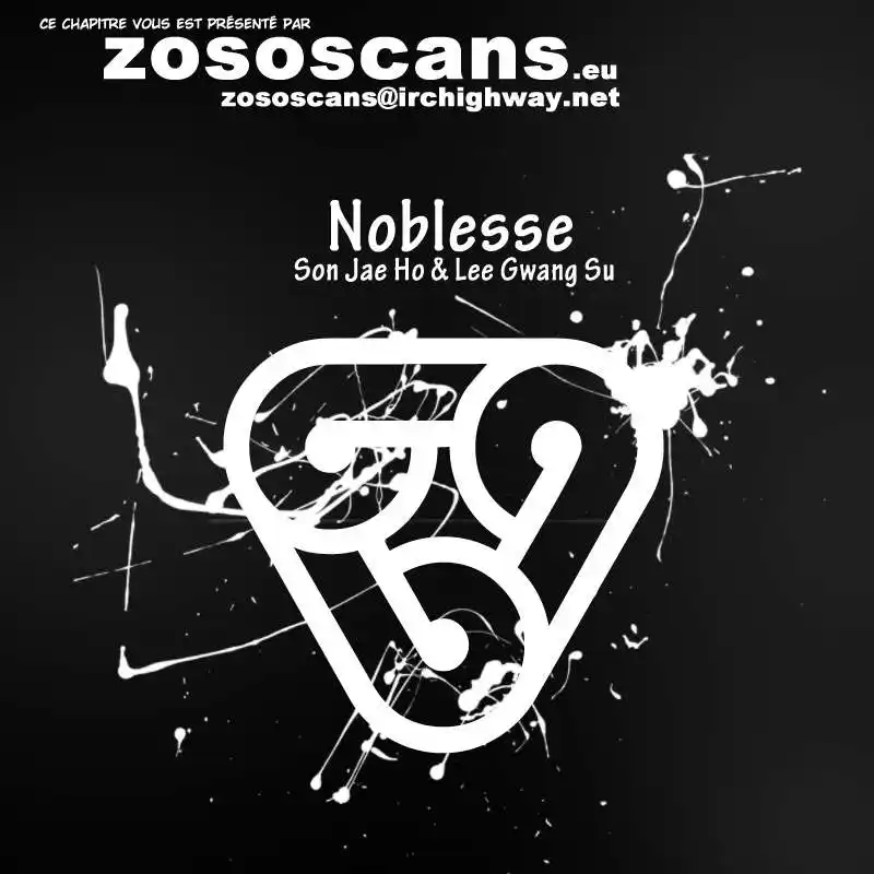 Noblesse 22 page 2
