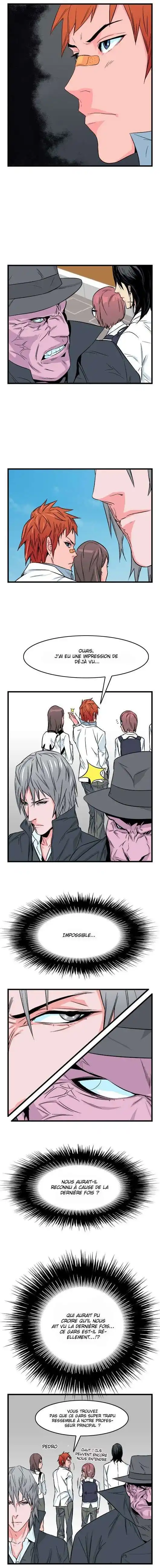 Noblesse 22 page 6