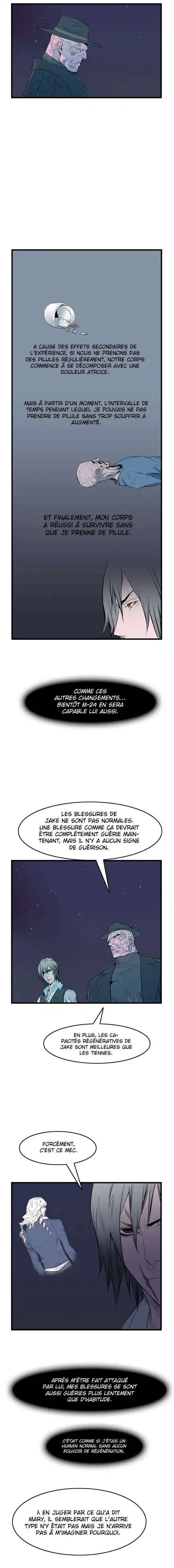 Noblesse 51 page 3