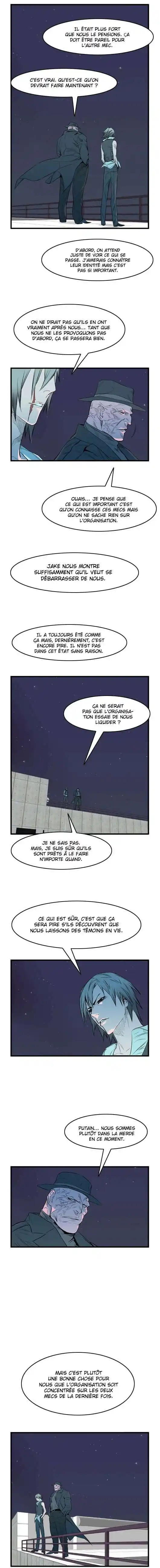 Noblesse 51 page 4