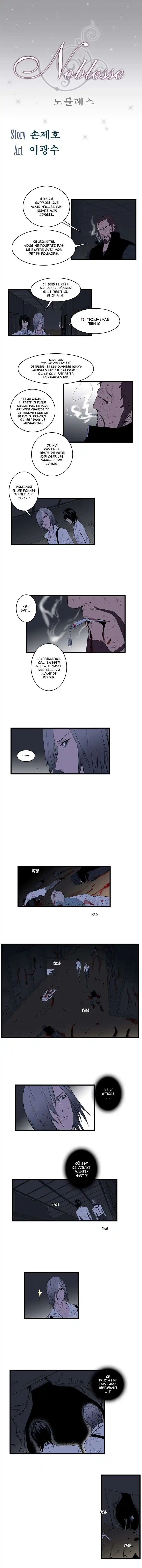 Noblesse 87 page 2