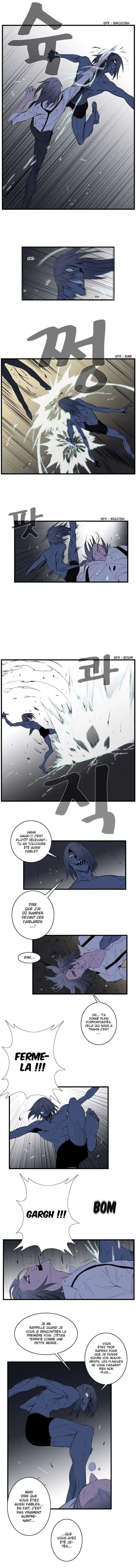 Noblesse 87 page 4