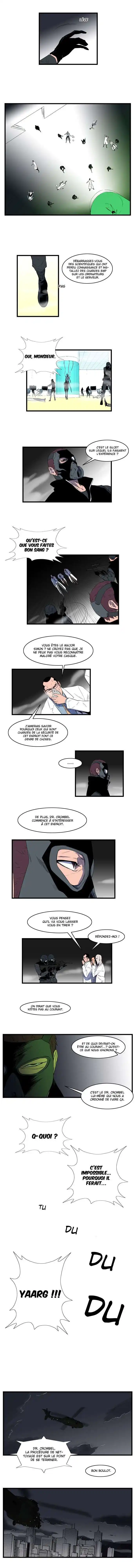 Noblesse 84 page 4