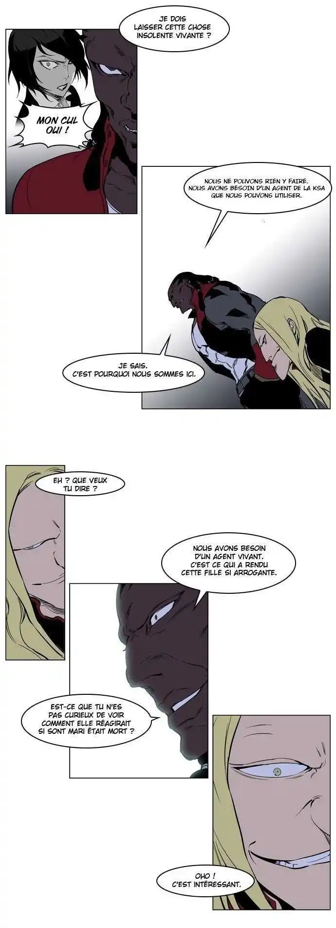 Noblesse 222 page 2