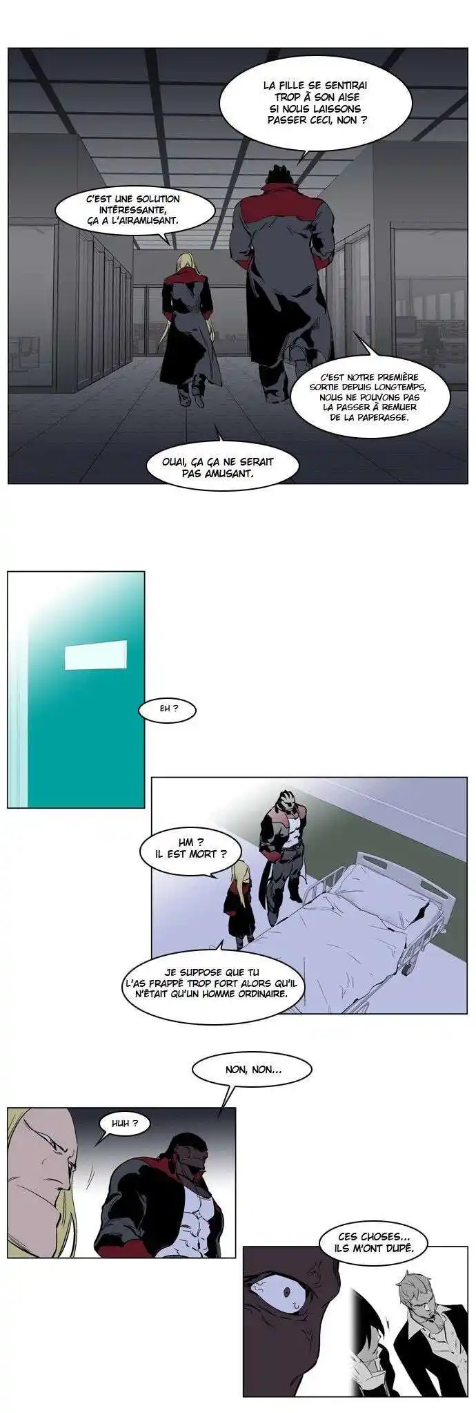 Noblesse 222 page 3