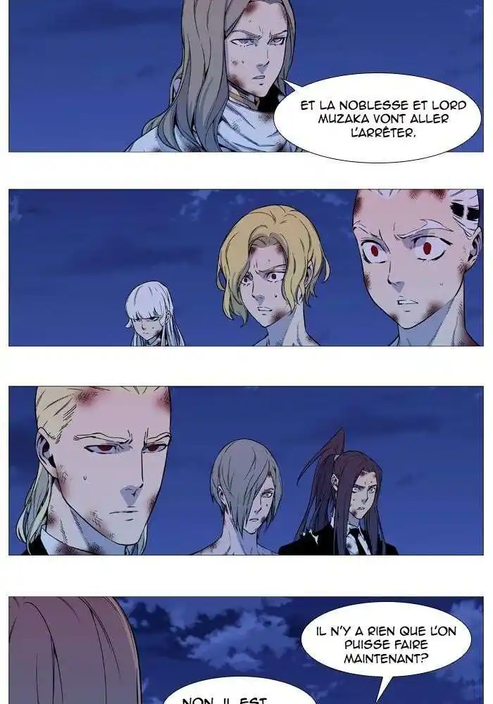 Noblesse 543 page 2