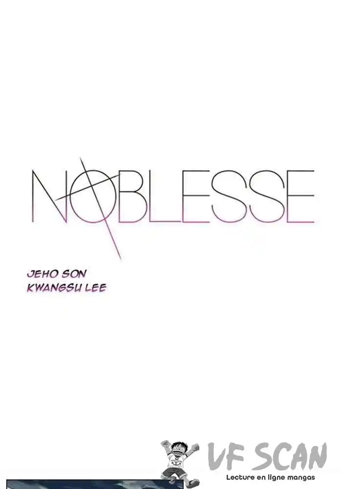Noblesse 280 page 1