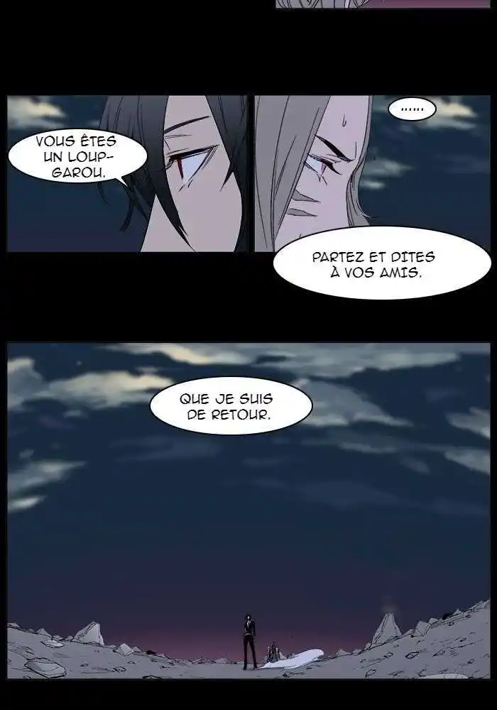 Noblesse 280 page 4