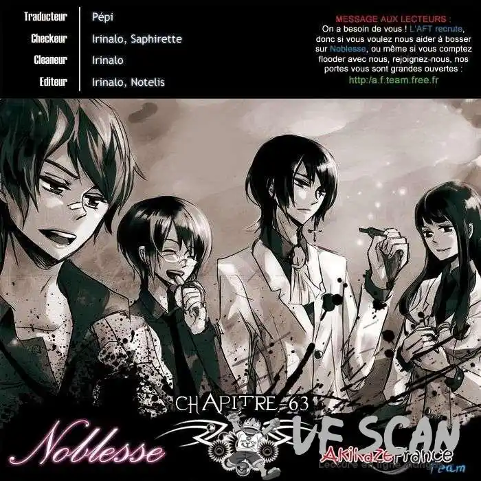 Noblesse 63 page 1