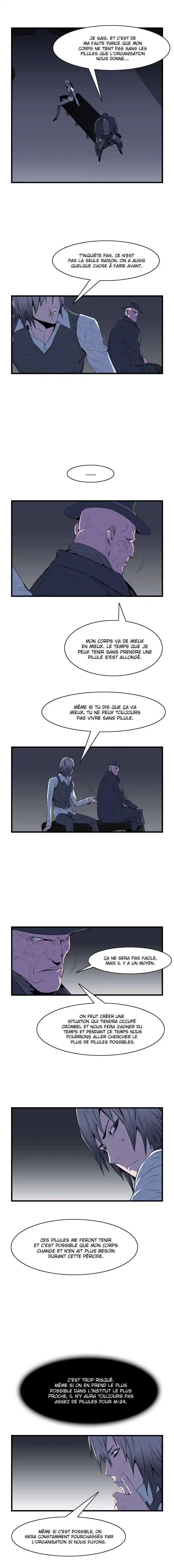 Noblesse 63 page 3