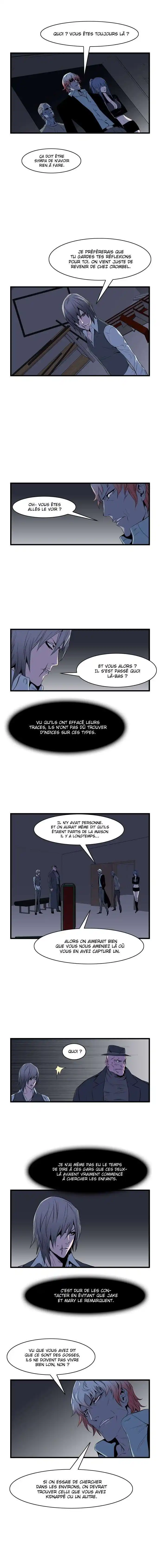 Noblesse 63 page 5