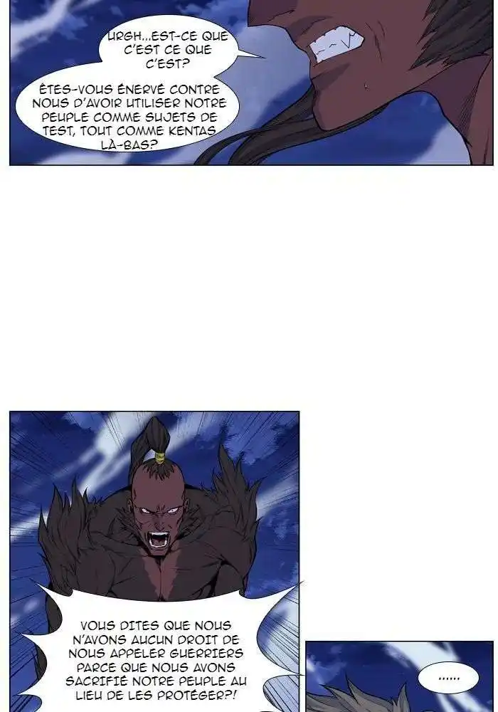 Noblesse 432 page 6