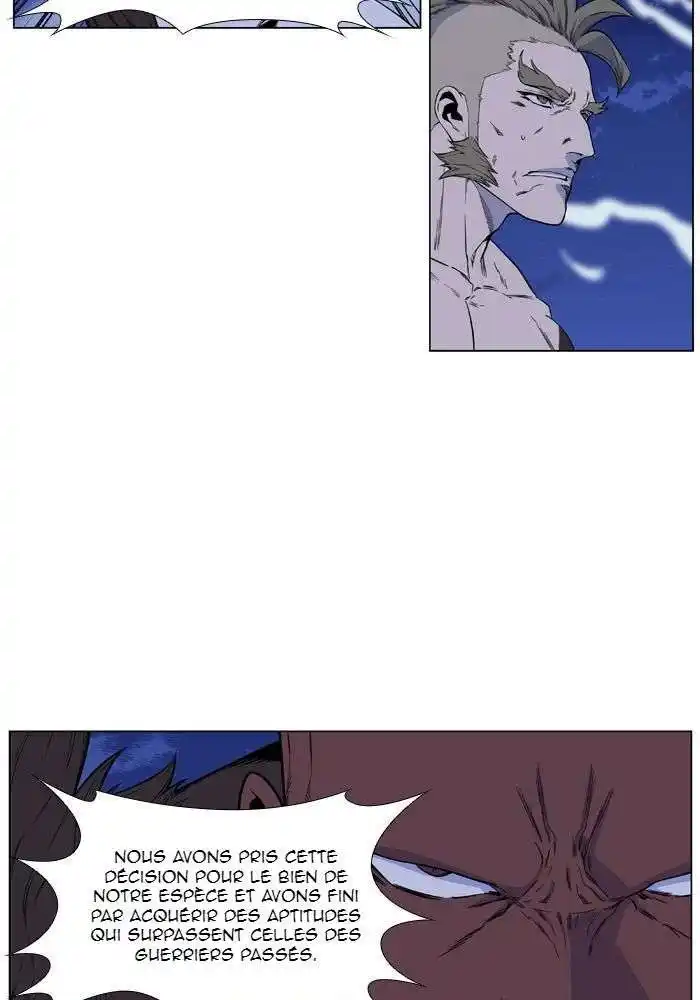 Noblesse 432 page 7