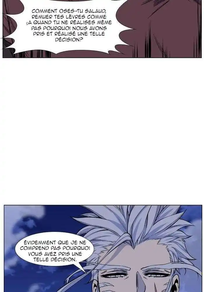 Noblesse 432 page 9