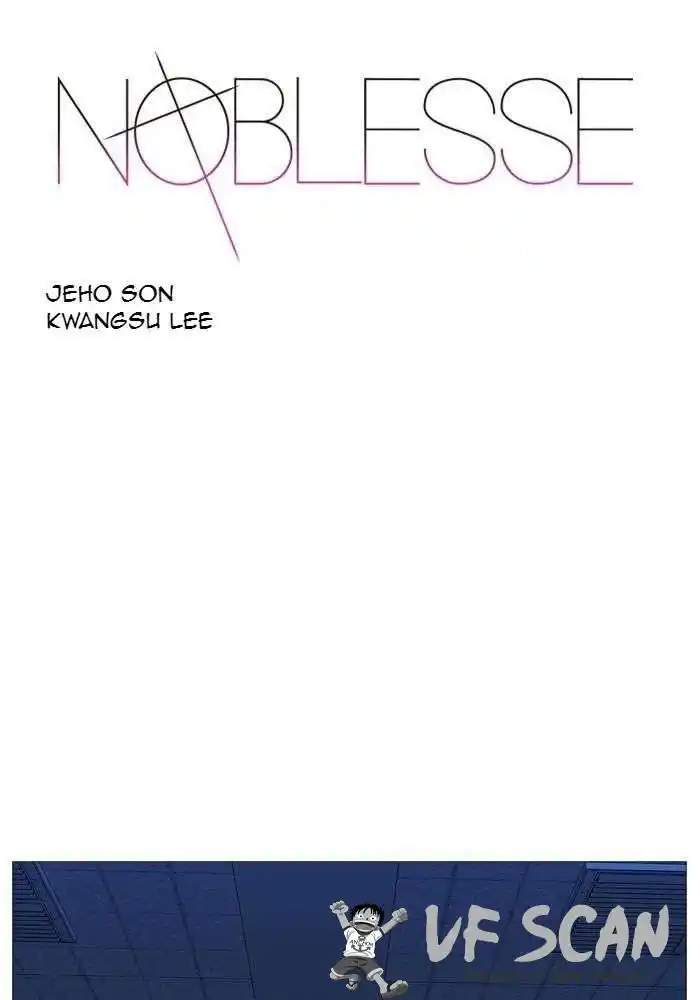 Noblesse 511 page 1