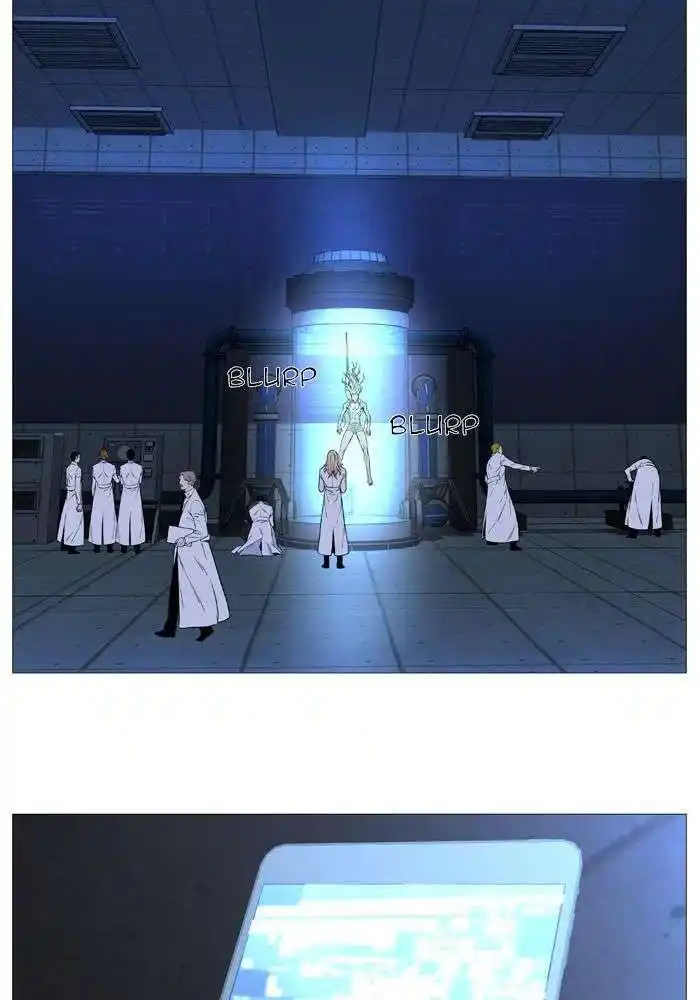 Noblesse 511 page 2