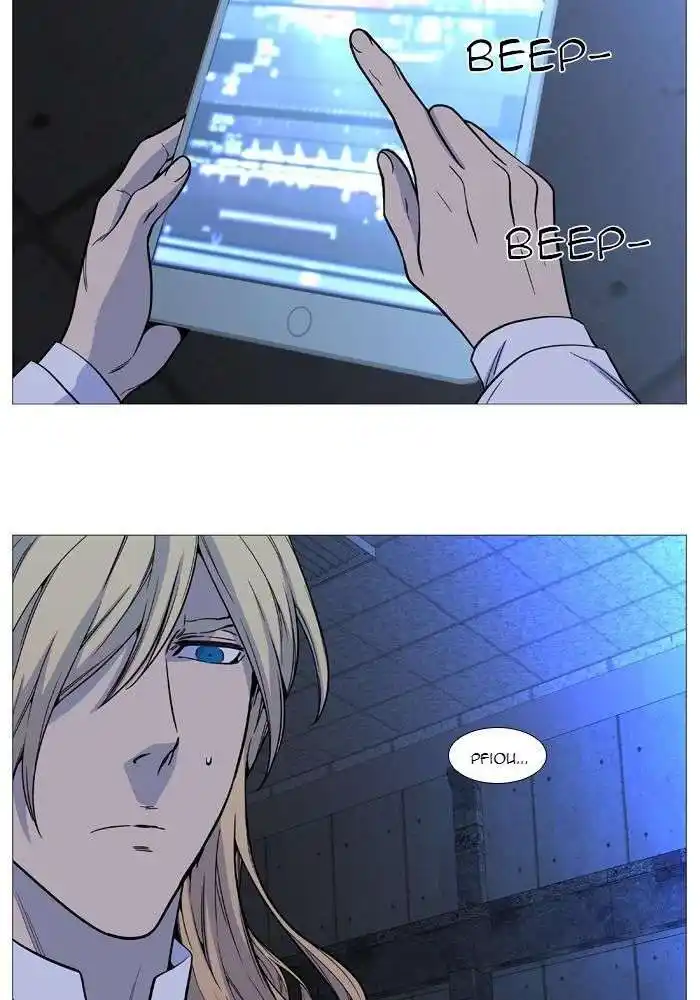 Noblesse 511 page 3