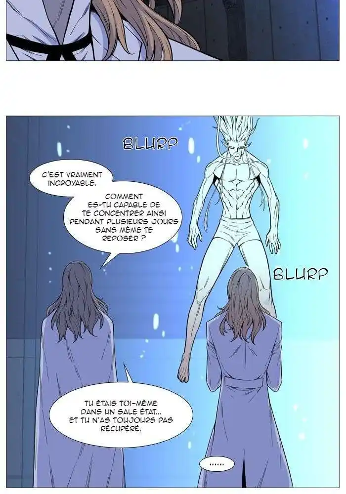 Noblesse 511 page 4