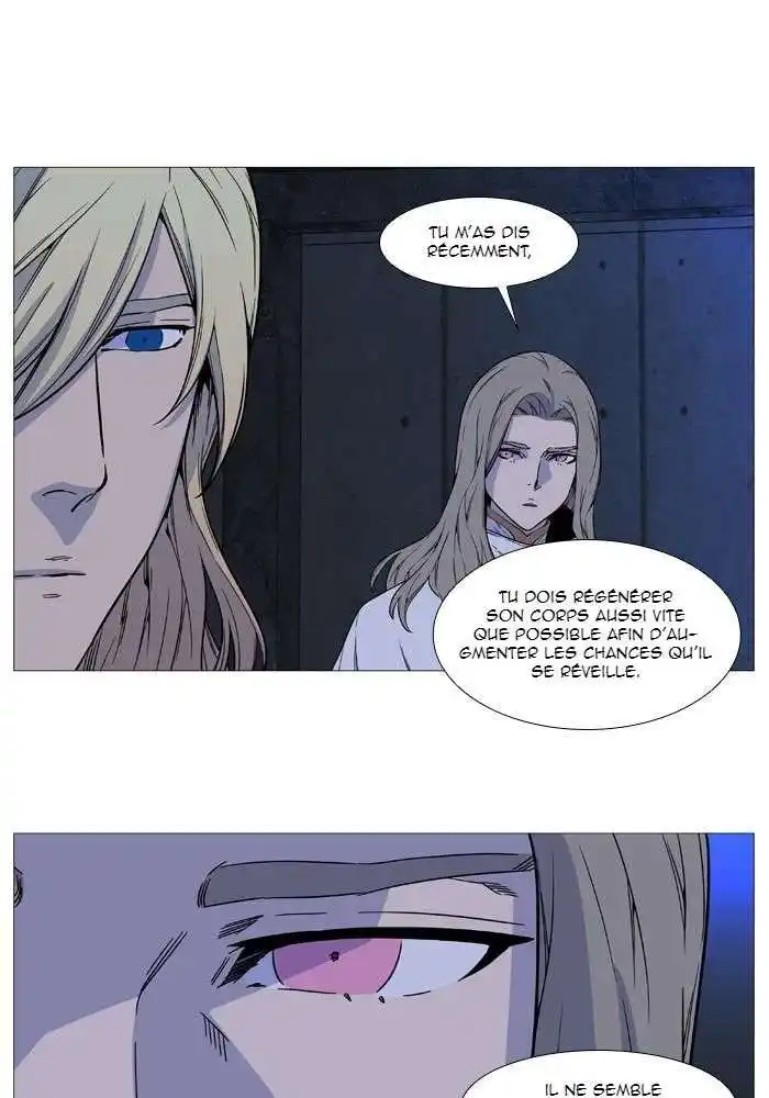 Noblesse 511 page 5