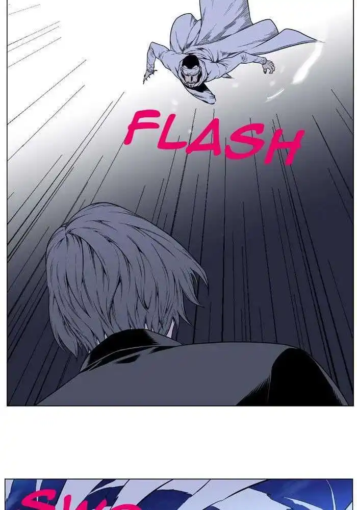 Noblesse 411 page 10