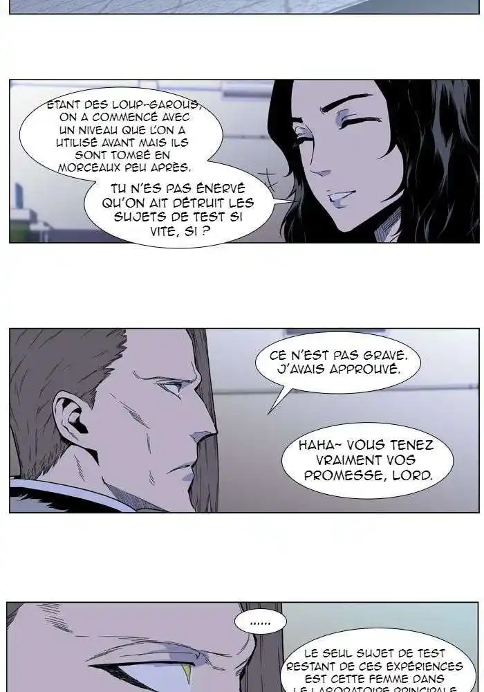 Noblesse 411 page 2