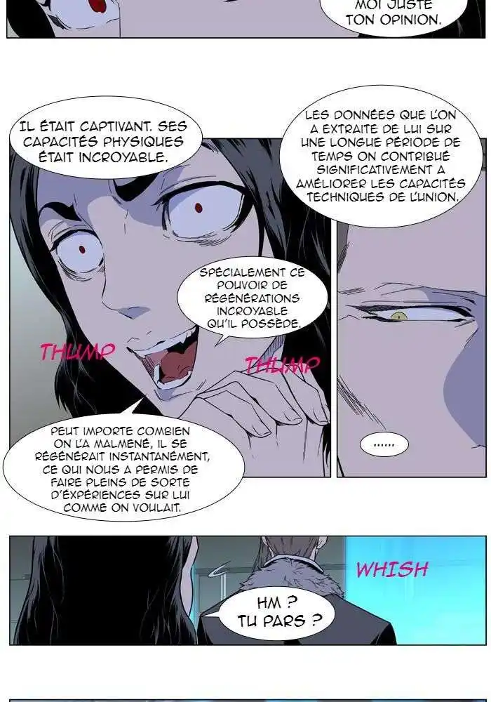 Noblesse 411 page 4
