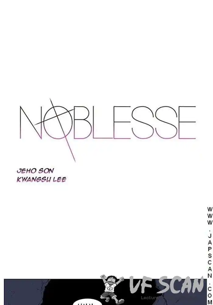 Noblesse 247 page 1