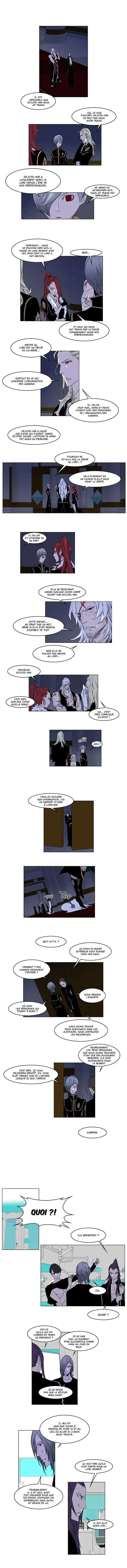 Noblesse 175 page 3