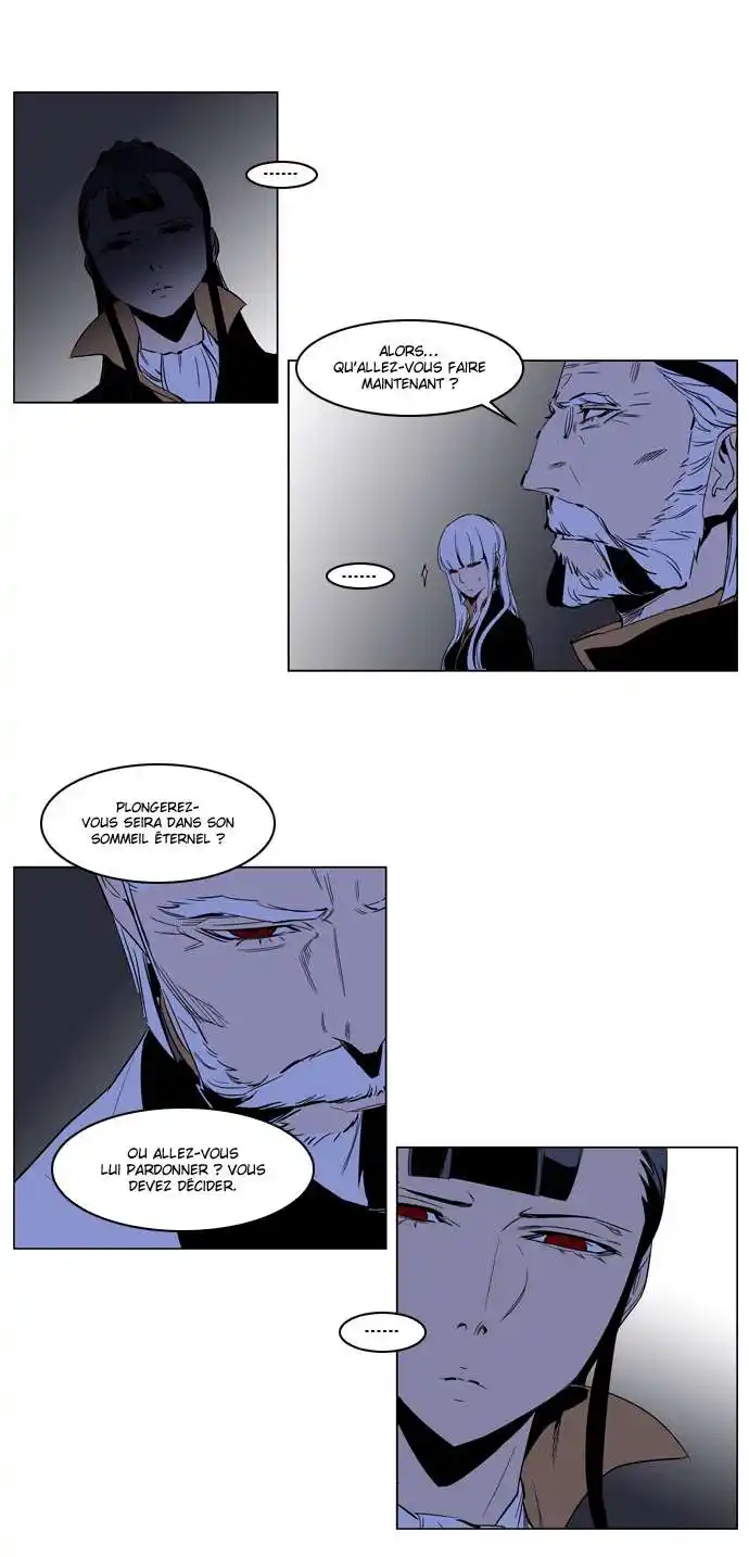Noblesse 190 page 9