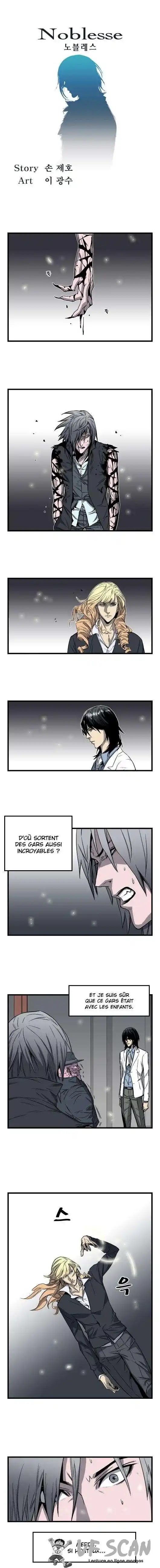 Noblesse 33 page 1