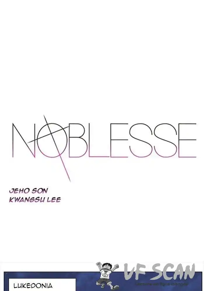 Noblesse 370 page 1