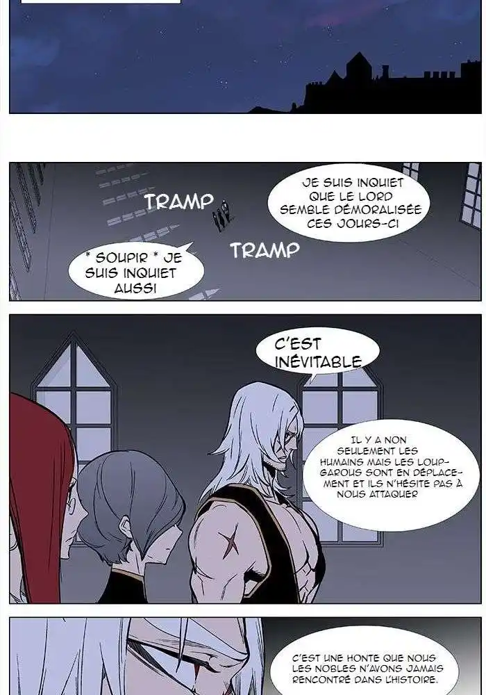 Noblesse 370 page 2