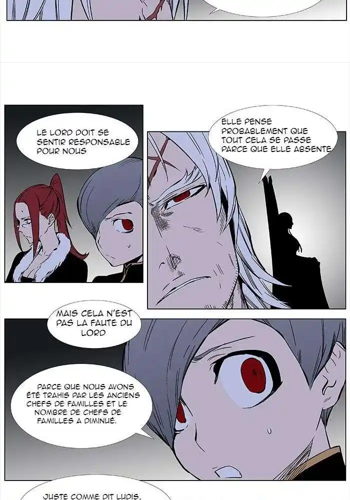 Noblesse 370 page 3