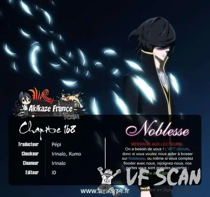 Noblesse 168 page 1