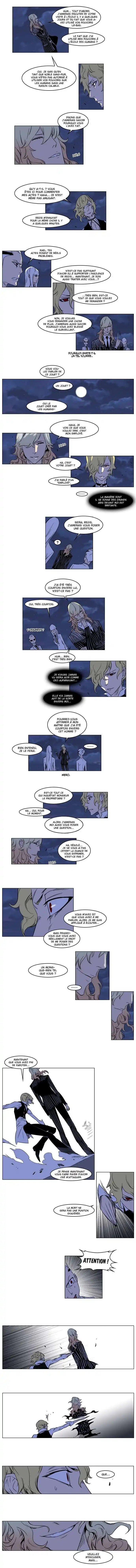 Noblesse 168 page 3