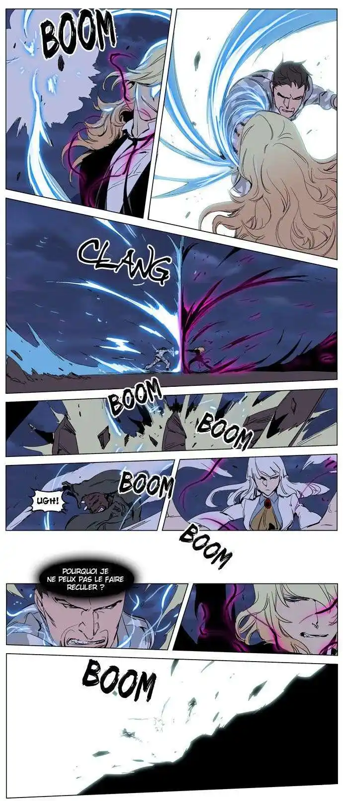 Noblesse 232 page 4