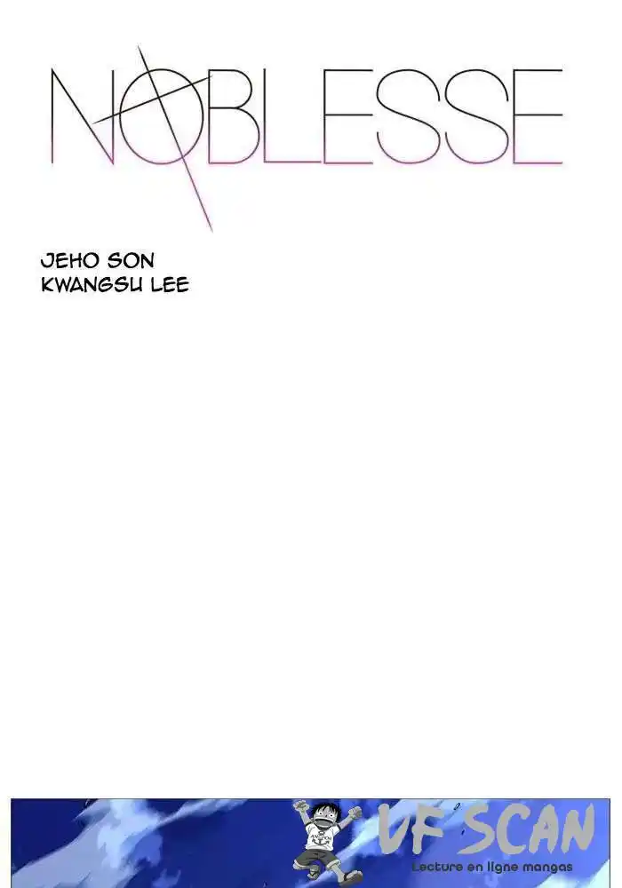 Noblesse 523 page 1