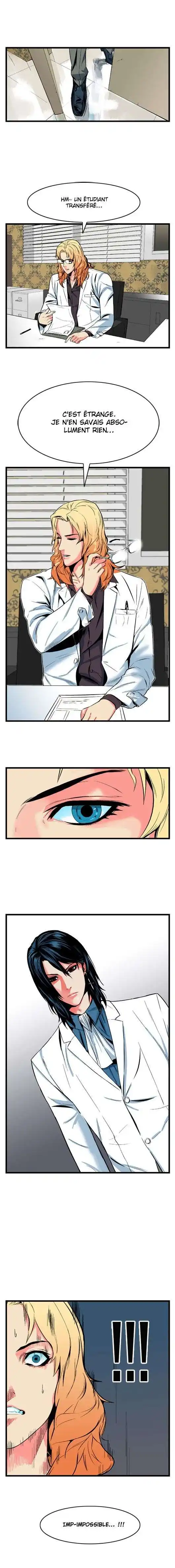 Noblesse 5 page 5