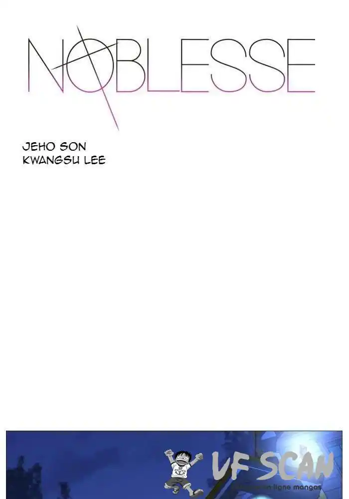 Noblesse 514 page 1
