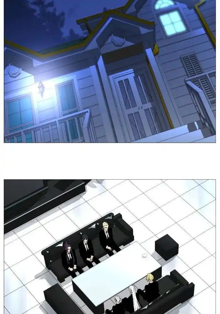 Noblesse 514 page 2