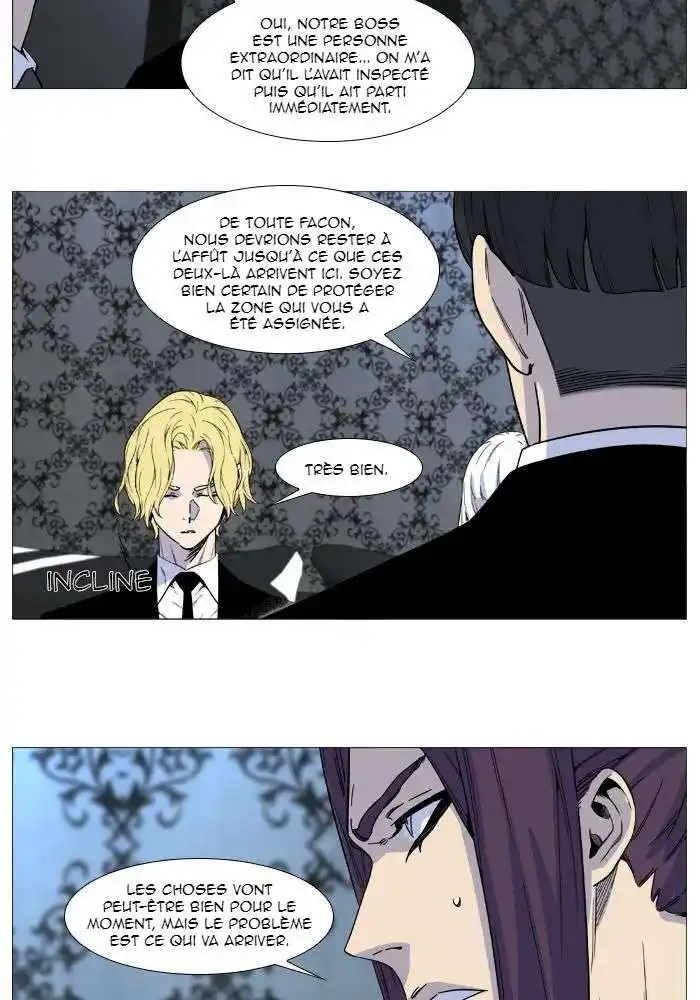 Noblesse 514 page 5