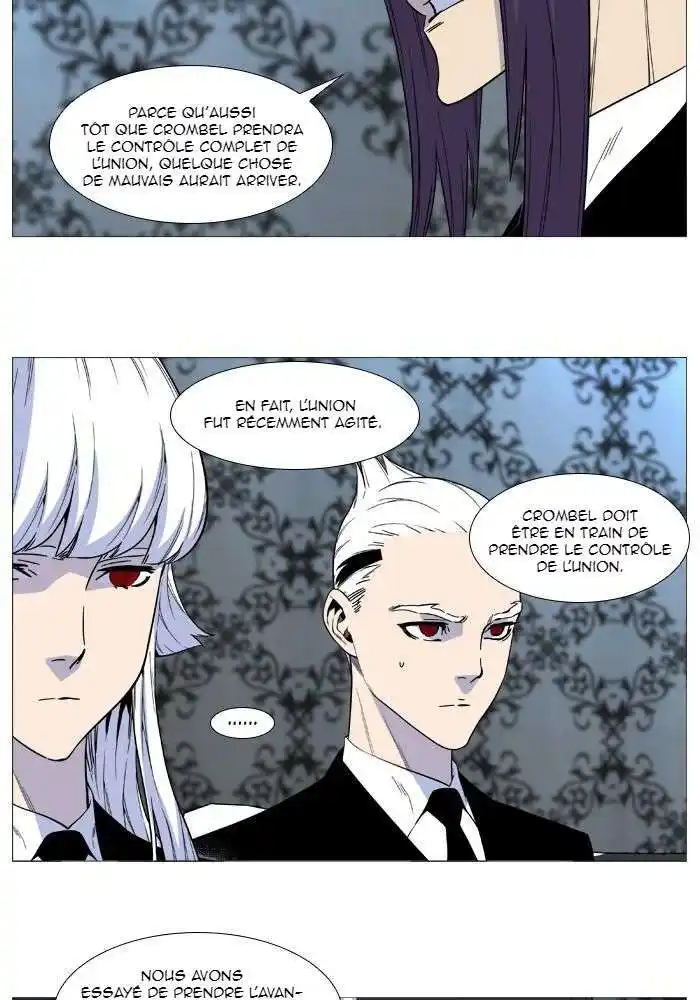 Noblesse 514 page 6